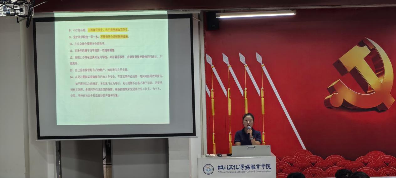 d19127907708f18f7d2611cf698e7d1