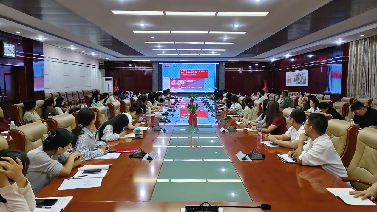 资助业务培训-本部