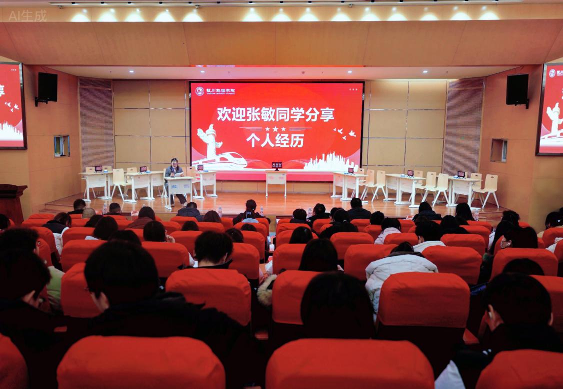 retouch_2025121609153683