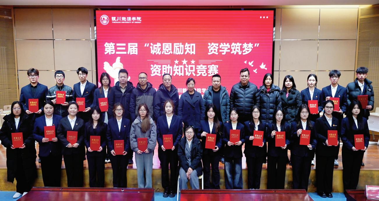 retouch_2025121609343377