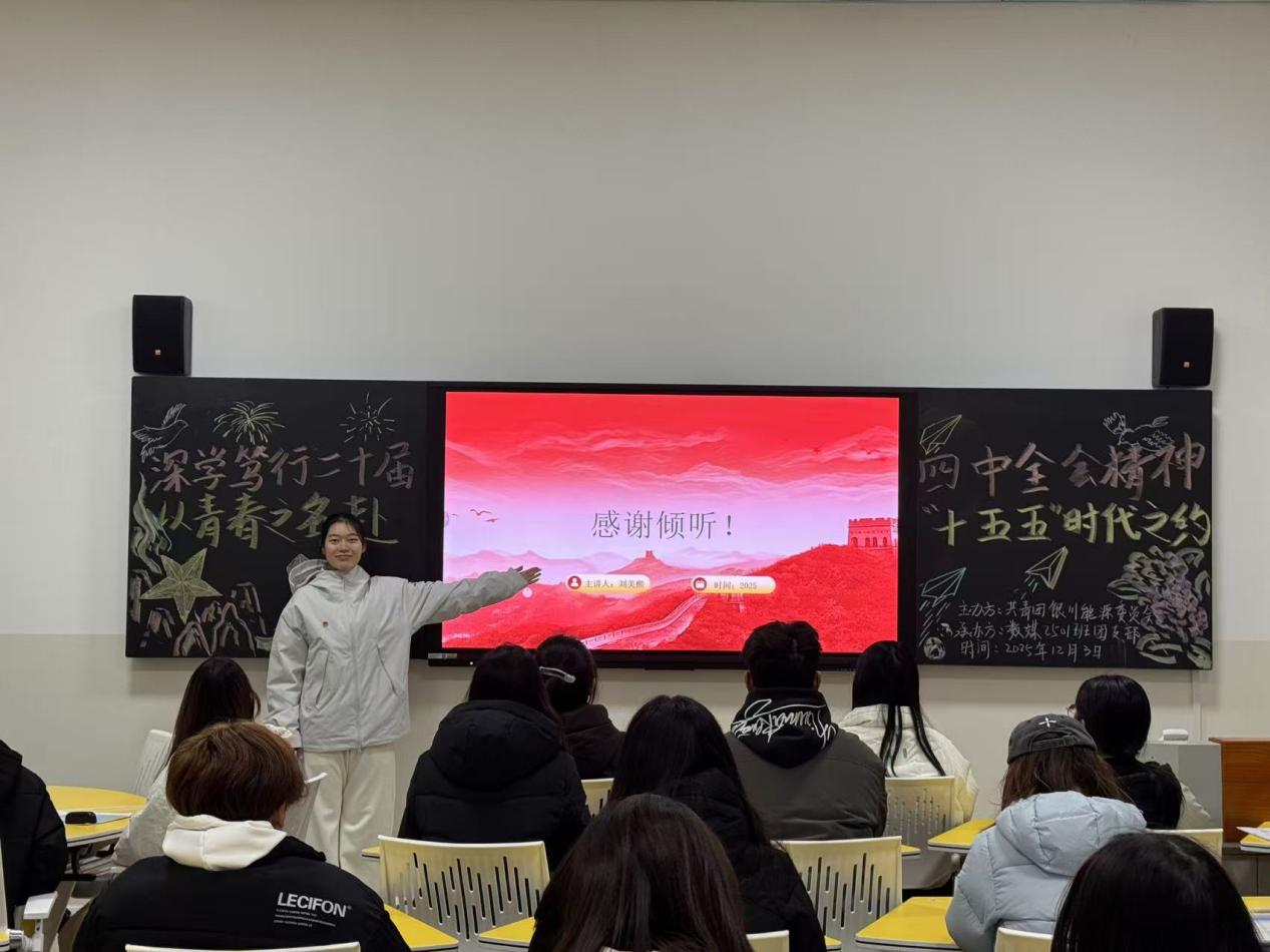 微信图片_20251205200320_526_356