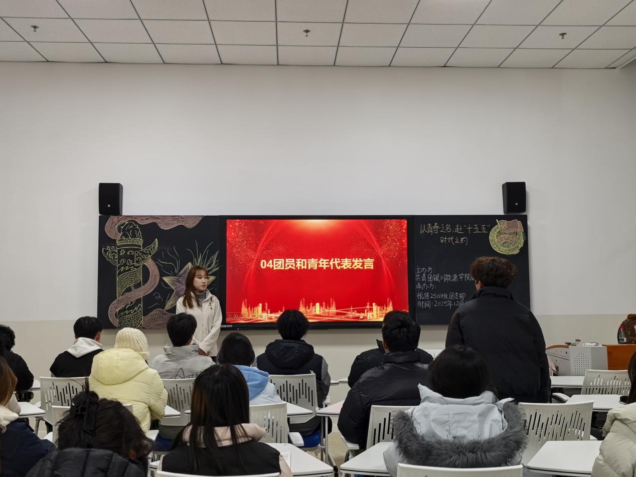 微信图片_20251205200329_529_356