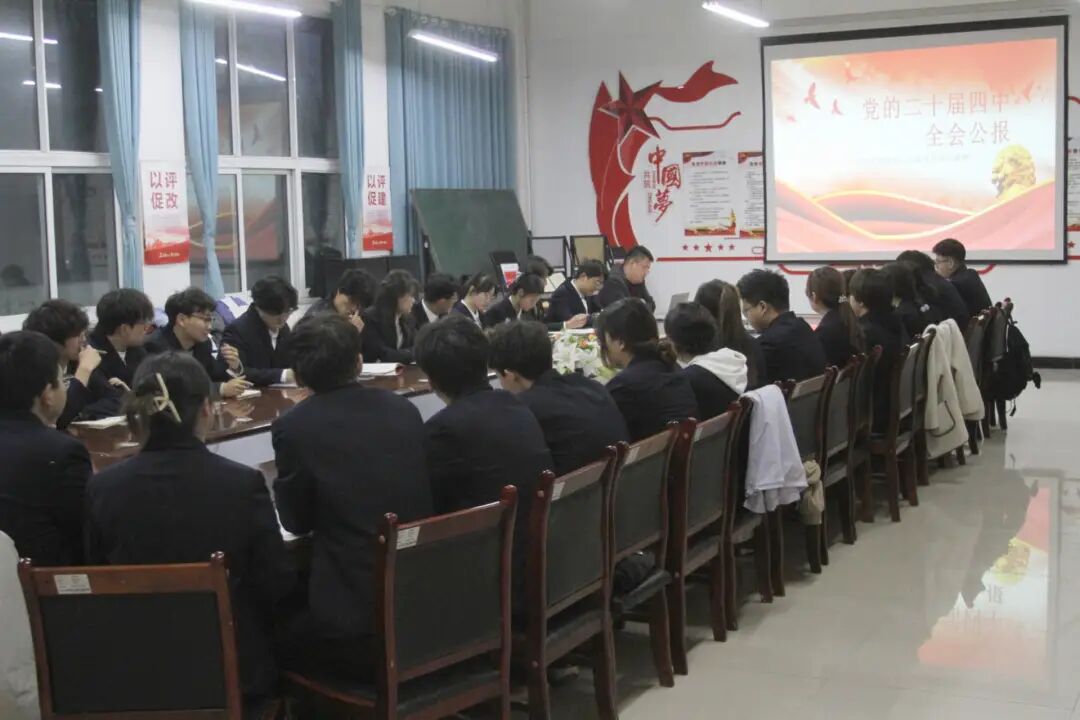 会议室里的人们AI 生成的内容可能不正确。