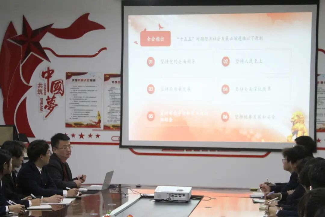 图形用户界面AI 生成的内容可能不正确。