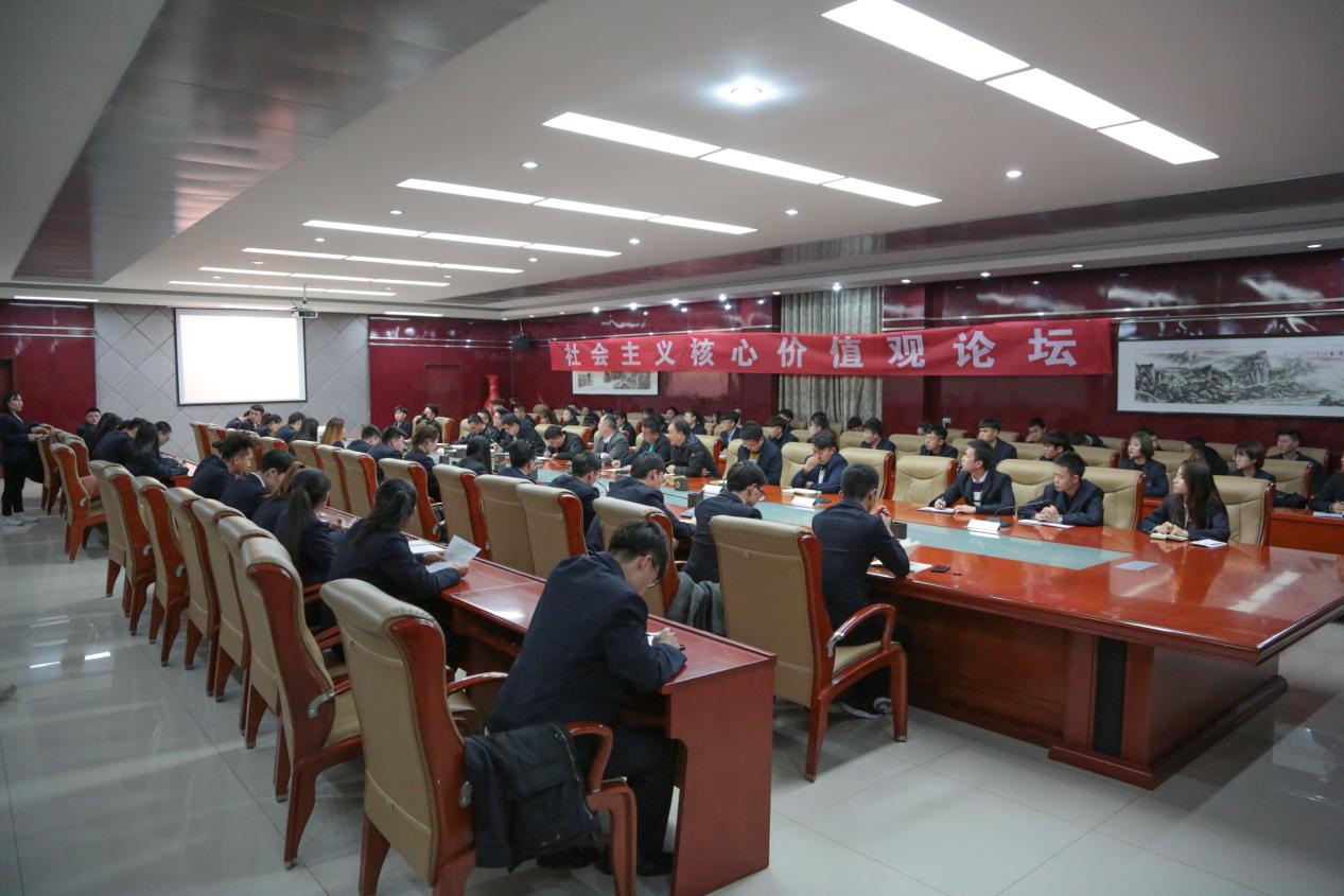 QQ图片20181203164048