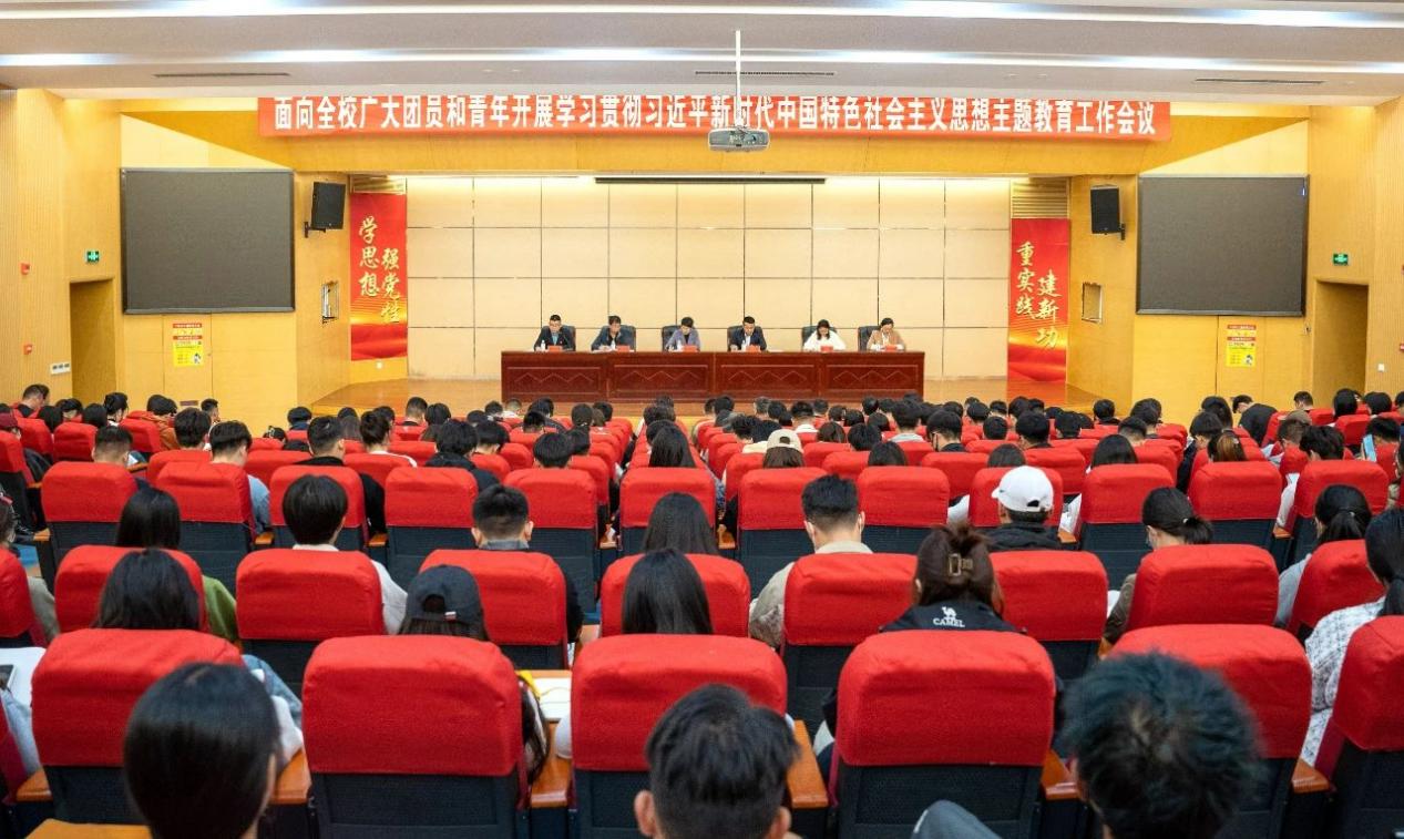 微信图片_20231225092437