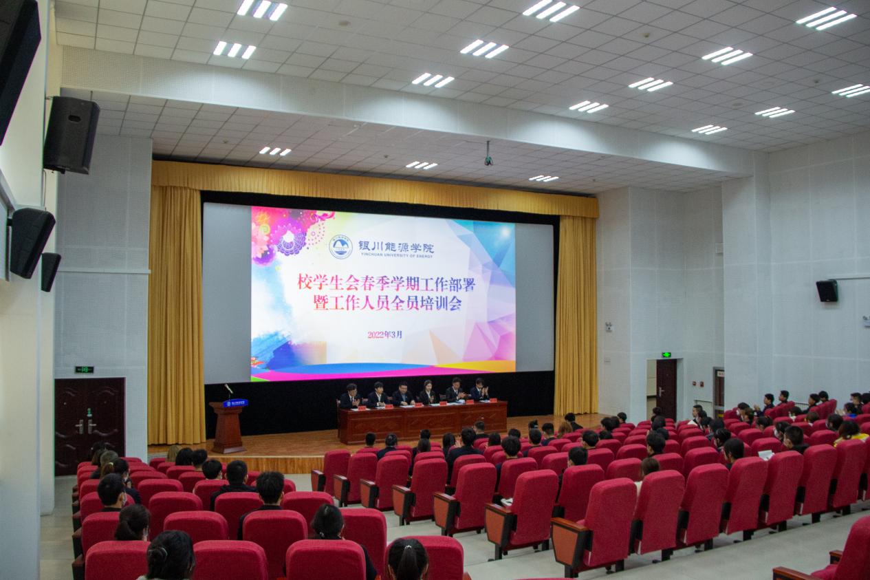 微信图片_20220330104645