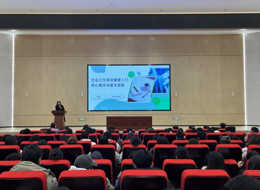 微信图片_20251215163346_570_30