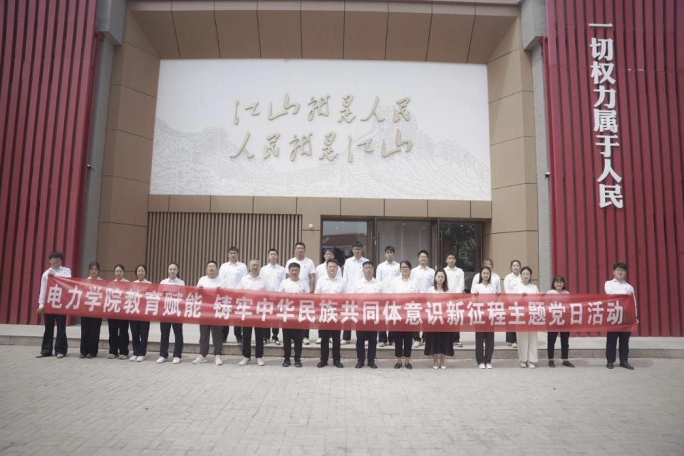 图示, 示意图
中度可信度描述已自动生成:ver1