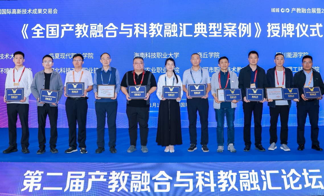 图示, 示意图
中度可信度描述已自动生成:ver1