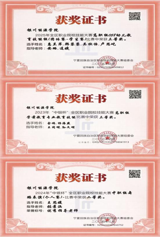 5504ffb76efe3e9885693725163a1008