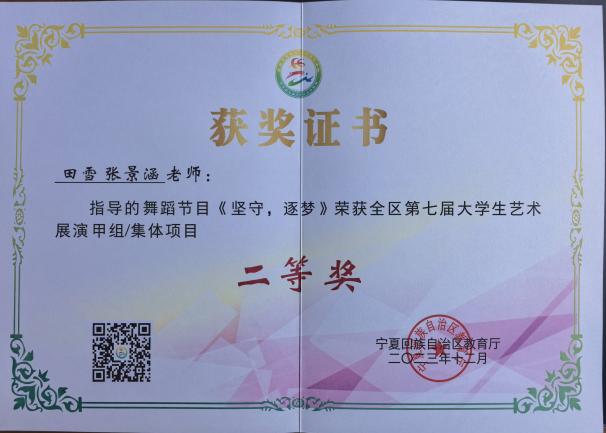 6d1be5fd343b66e75be02520068031c5