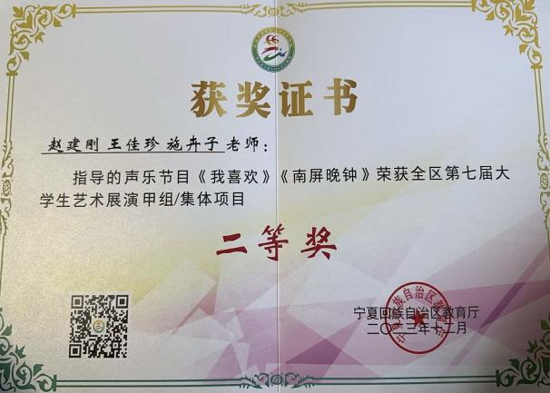 ced01c1cfa7f8430b3dcb31ecc64d605