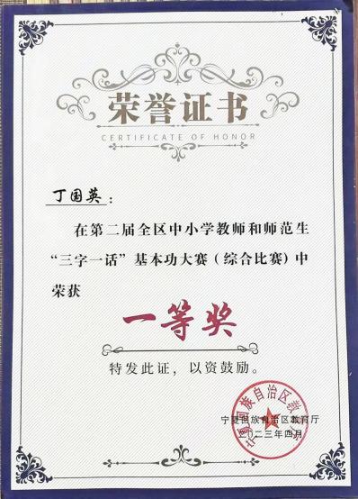 e20e27bde57286508c3d324c934ccf05