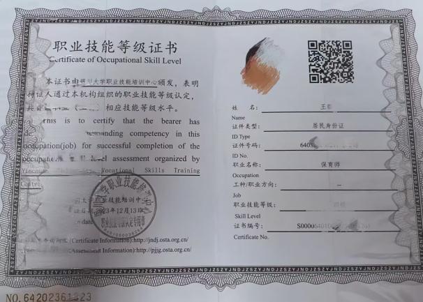 0624ba1a471d215f8e96a426452a976d