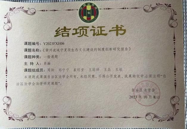 微信图片_20260409191639_48_17